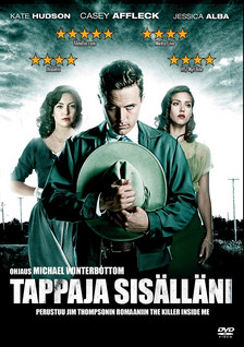 TAPPAJA SISÄLLÄNI DVD