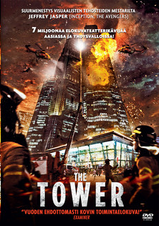 THE TOWER DVD