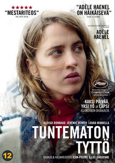TUNTEMATON TYTTÖ DVD