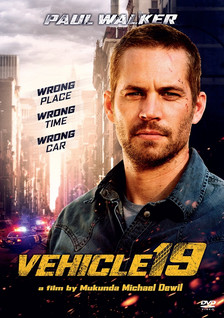 VEHICLE 19 DVD