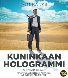 KUNINKAAN HOLOGRAMMI BD
