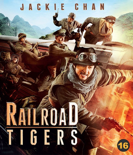 RAILROAD TIGERS BD