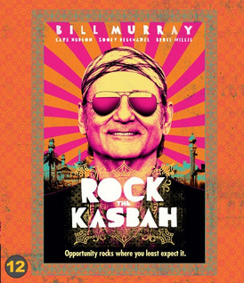 ROCK THE KASBAH BD