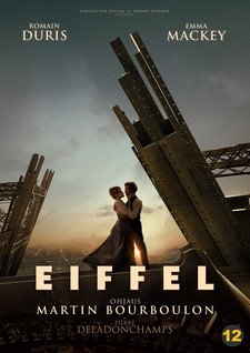 EIFFEL DVD