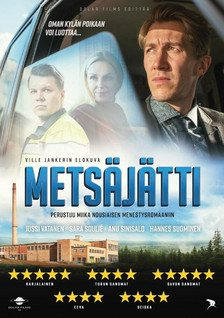 METSÄJÄTTI DVD