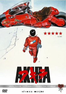 AKIRA DVD