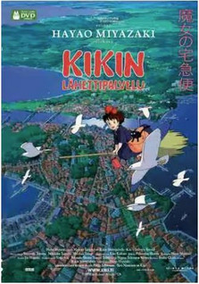 KIKIN LÄHETTIPALVELU DVD