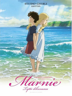 MARNIE DVD