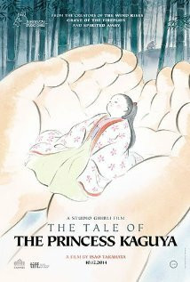 PRINSESSA KAGUYAN TARU DVD
