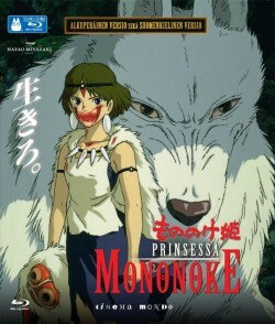 PRINSESSA MONONOKE BD