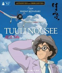 TUULI NOUSEE BD