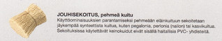 Jouhisekoitus vaalea
