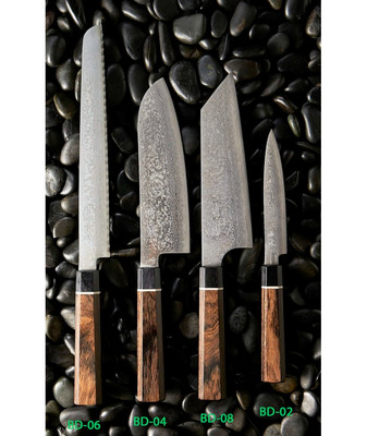 roast-beef-knife-22-cm-blackus