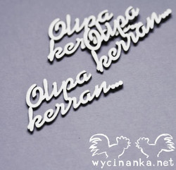 Chipboard tekstileike, Olipa kerran, 3kpl
