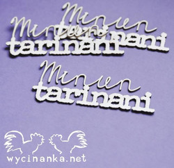 Chipboard tekstileike, Minun tarinani, 3kpl