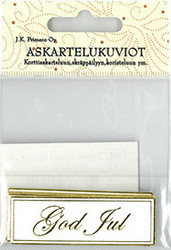 Askartelukuviot God Jul, kulta