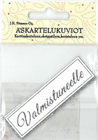 Askartelukuviot Valmistuneelle, hopea