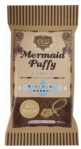 Mermaid Puffy Air-Dry Clay, kevytsavi, biscuit, 50 g - Käsitellen