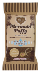 Mermaid Puffy Air-Dry Clay, kevytsavi, biscuit, 50 g