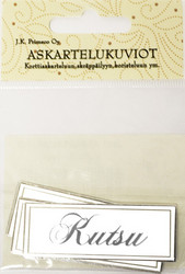 Askartelukuviot Kutsu, hopea