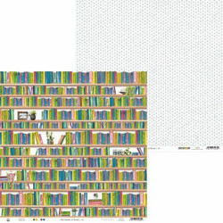 P13 skräppipaperi Garden of Books 04