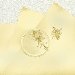 Spellbinders Mirror Gold Cardstock -peilikartonki