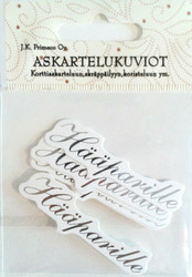 Askartelukuviot Hääparille, hopea