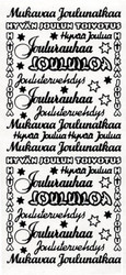 Ääriviivatarra, Jouluntoivotuksia, musta