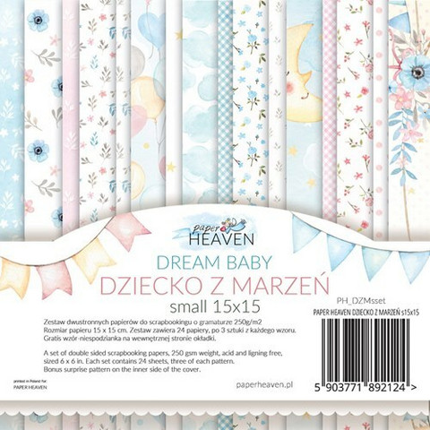 Paper Heaven paperipakkaus Dream Baby