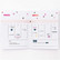 Paper Poetry Bullet Diary kalenteri, softcover, musta
