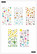 Mambi Happy Planner tarrat Mini Icons
