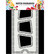 Dutch Doobadoo Slimline Ticket -sapluuna