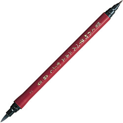 ZIG Fude Pen Nihon-Date Kabura -sivellinkynä, musta