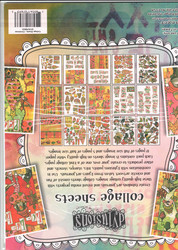 Dyan Reaveley's Dylusions Collage Sheets -paperipakkaus, Christmas