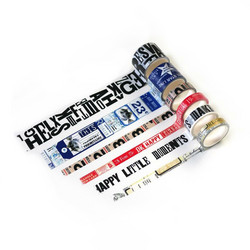 Elizabeth Craft Designs Reminiscence -washiteipit