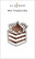 Altenew Mini Tiramisu -stanssi