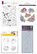 Altenew Craft Your Life Project Kit: Elegant Motifs -setti