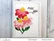 Altenew Lovely Daisies -stanssi