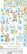 Craft O'clock paperipakkaus Hello Little Boy, Extras To Cut