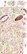 Craft O'clock paperipakkaus Hello Little Girl, Extras To Cut