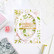 Pinkfresh Studio leimasin Delicate Floral Print