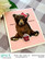 Gina K. Designs leimasin Forest Friends Additions