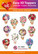 Valmiiksi leikattuja 3D kuvia, Flower Balloons