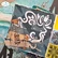 Elizabeth Craft Designs Art Journal stanssi Floral Flourish