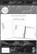 Mambi Classic Filler Paper paperipakkaus, Belle Fleurs