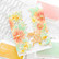 Pinkfresh Studio stanssi Stained Glass Cover Plate