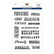 Spellbinders Cathe Holden leimasin Miscellany Words