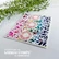 Whimsy Stamps Floral A2 Hot Foil -kuviolevy