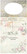 Craft O'clock paperipakkaus Vintage Chic, Basic, 6