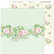 LemonCraft paperipakkaus Happiness, 8